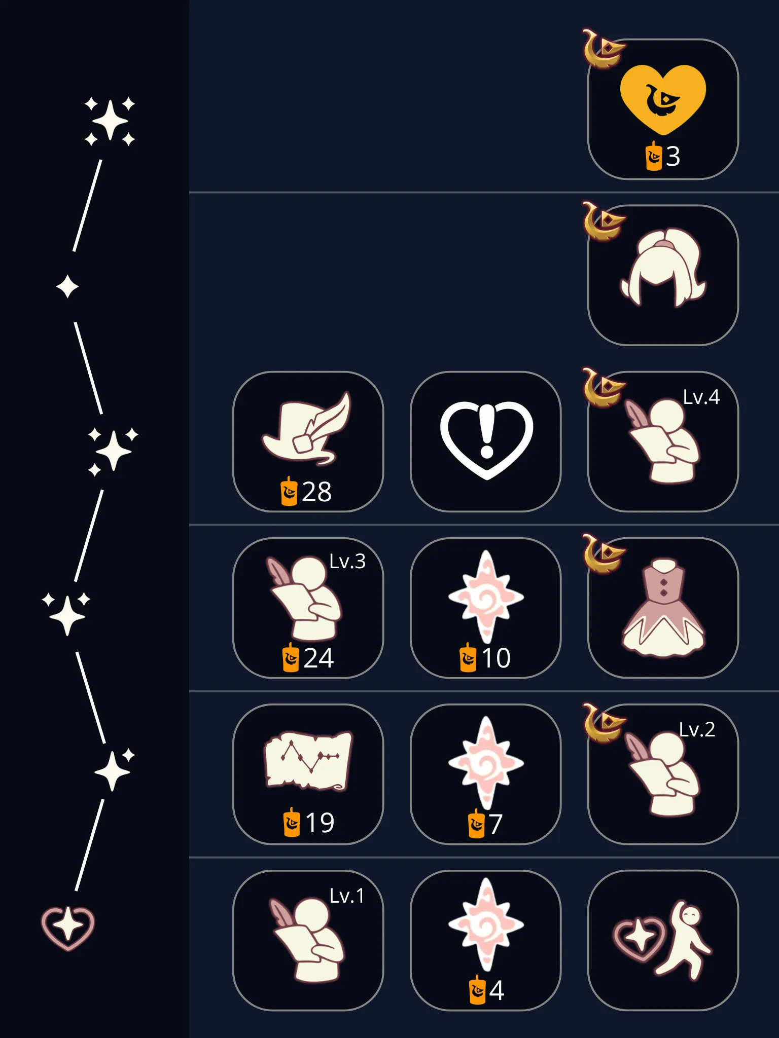 Carnival Puzzle Director spirit tree showing cosmetics, emote upgrades, and heart reward