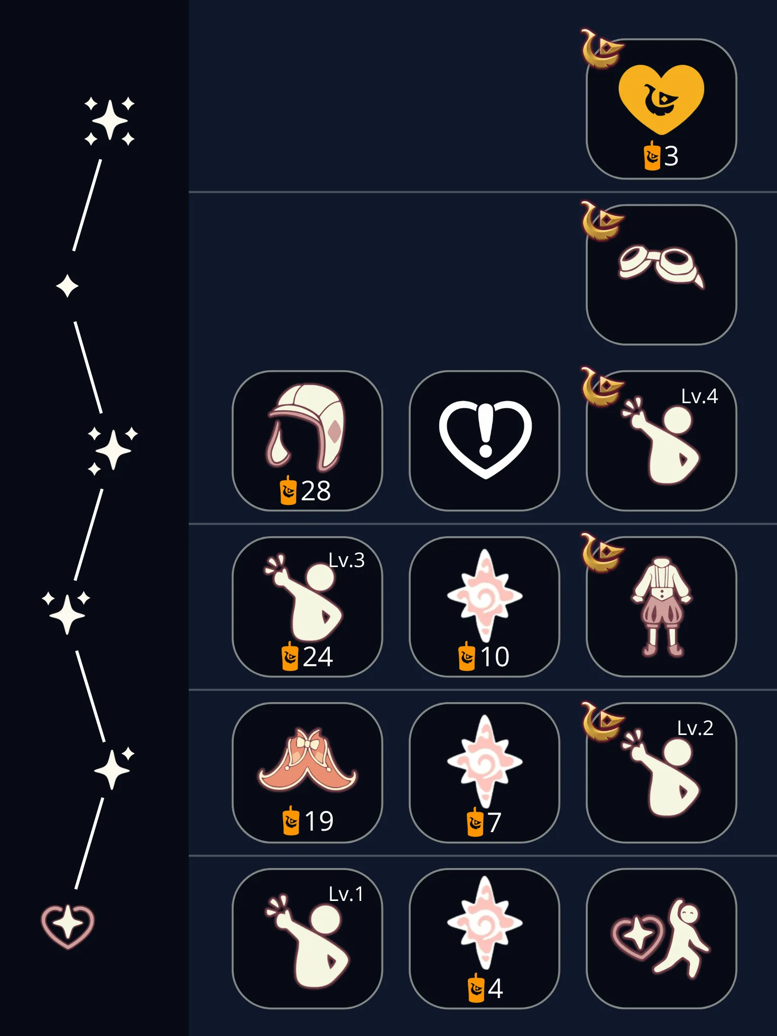 Carnival Stunt Actor spirit tree showing cosmetics, emote upgrades, and heart reward